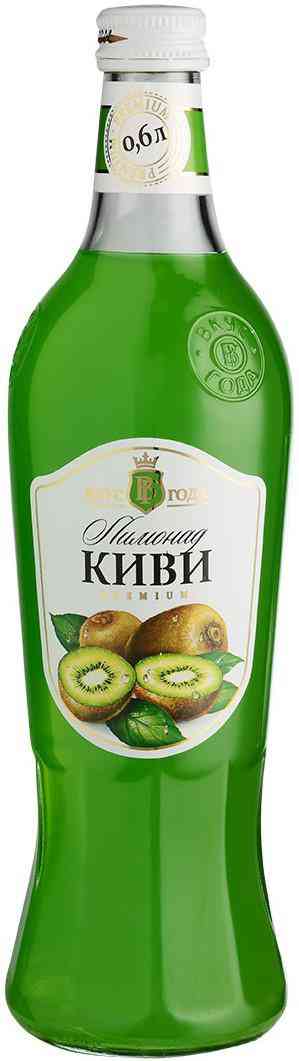 

Лимонад Вкус Года