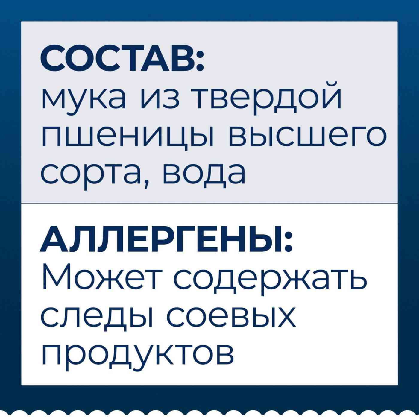 -5