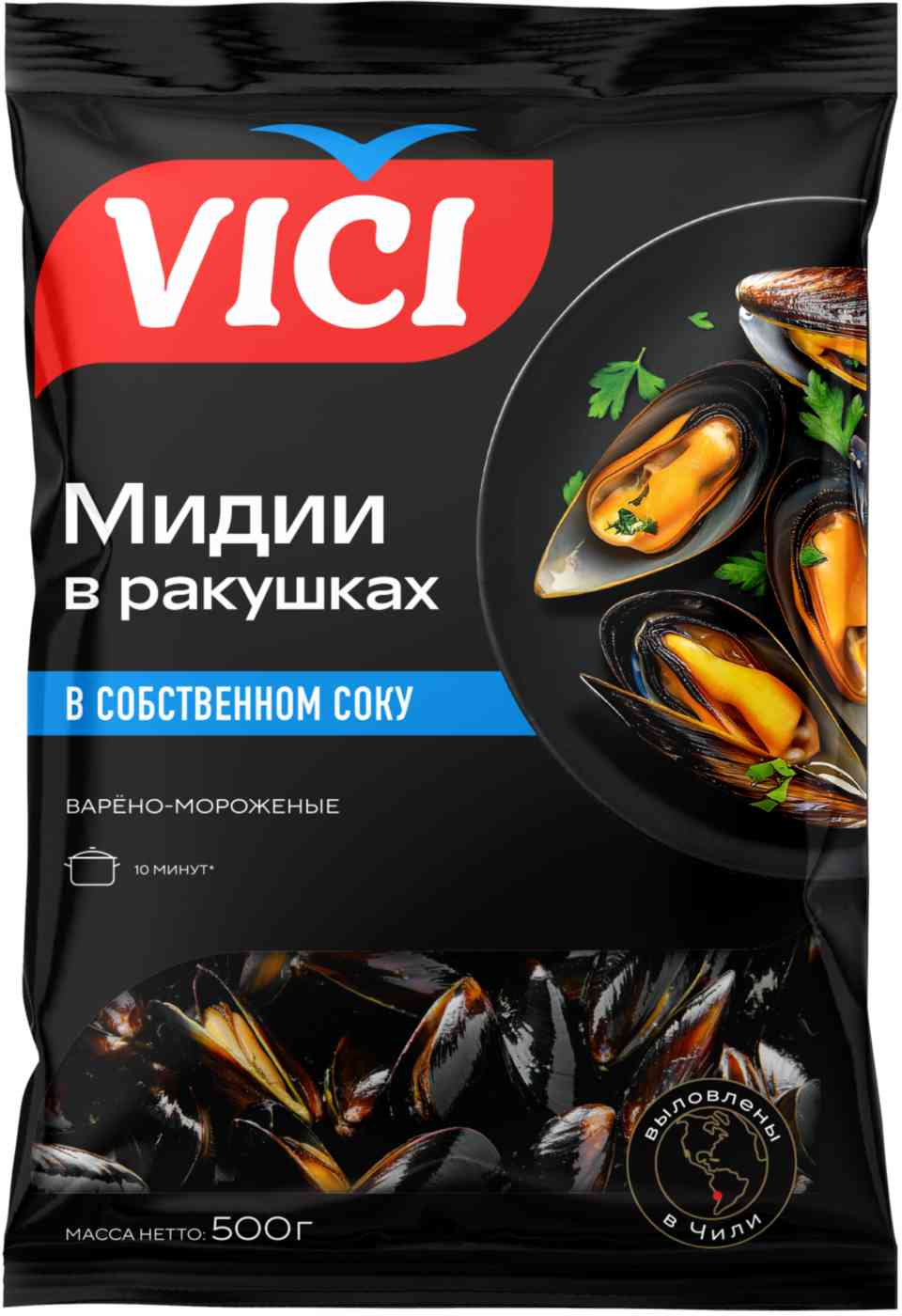 Мидии варёно-мороженые Vici в собственном соку в ракушках