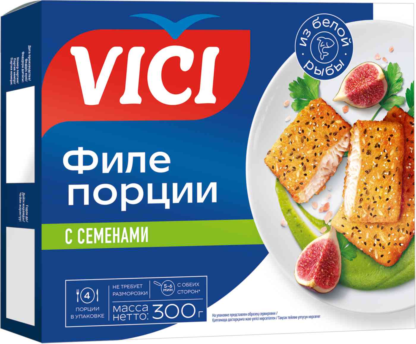 Рыбные порции из филе Vici Приорити в панировке с семенами 297₽