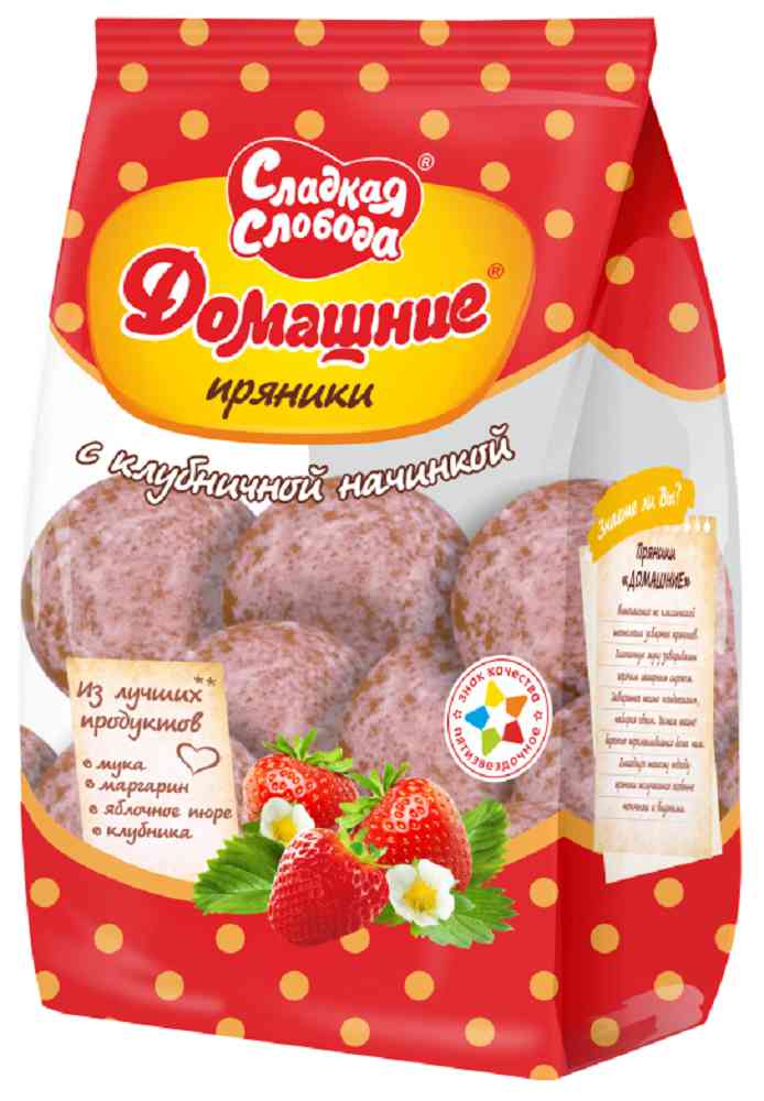 Пряники глазированные Сладкая слобода Домашние с клубничной начинкой