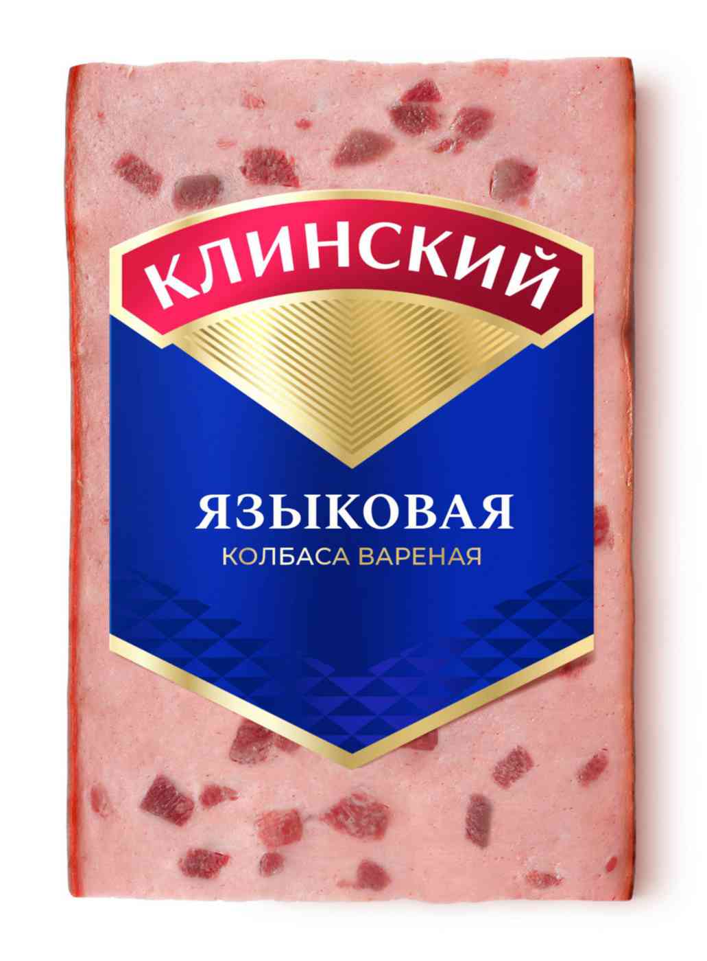 Колбаса вареная Клинский