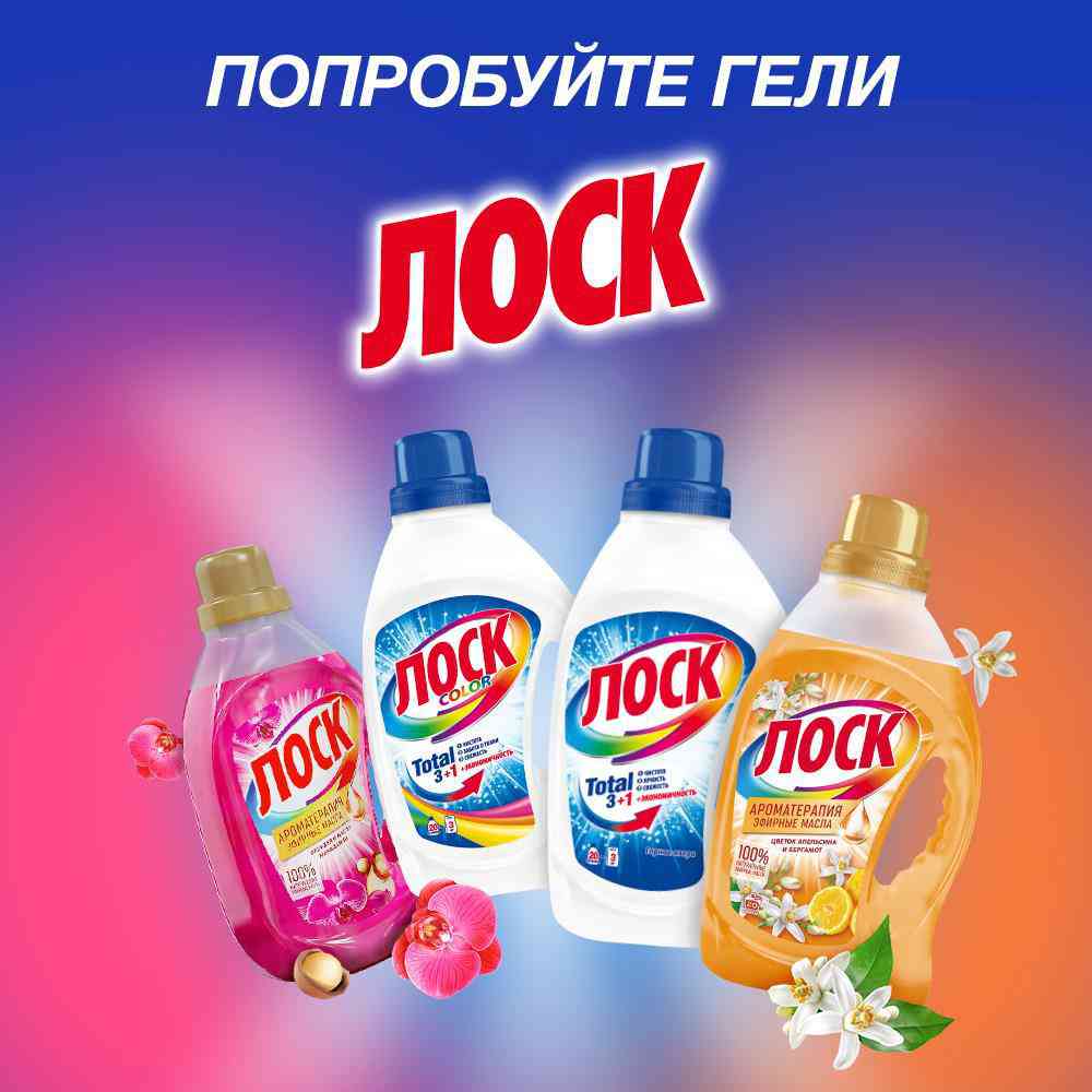 -6