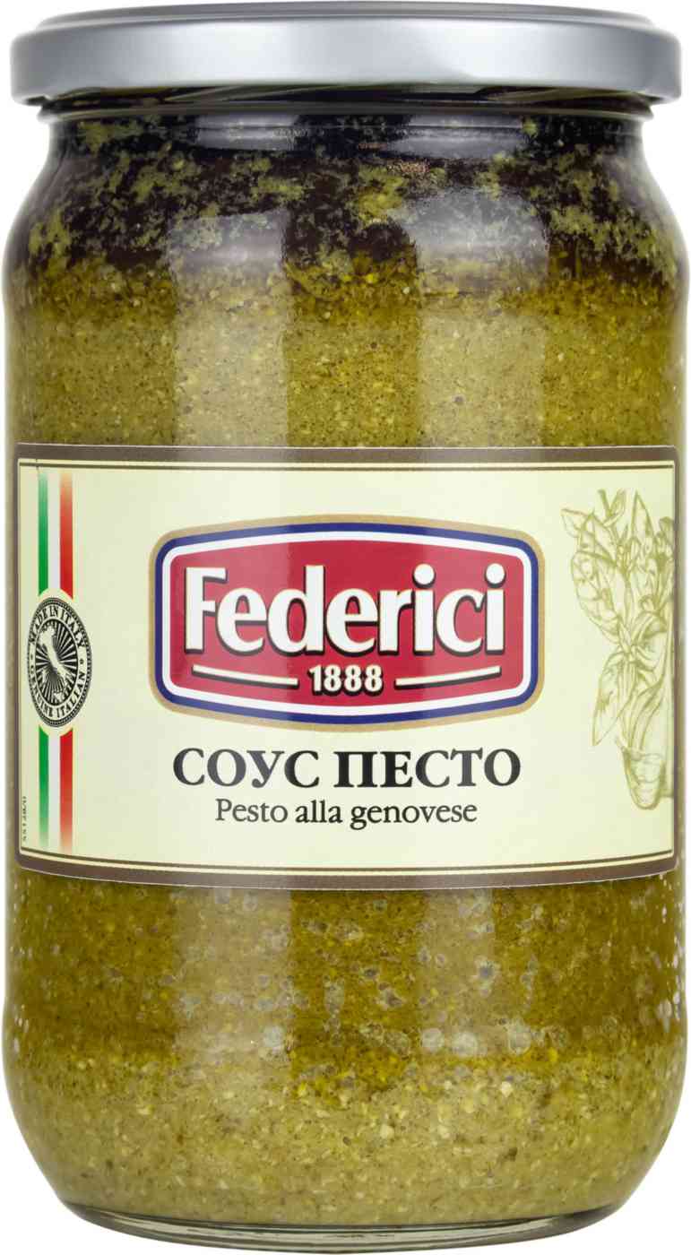 

Соус Federici