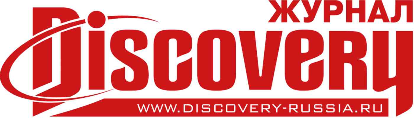 

Журнал Discovery