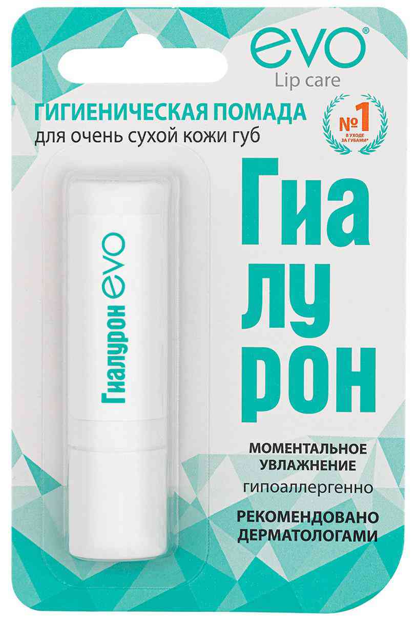 

Помада для очень сухой кожи губ гигиеническая Evo Гиалурон Моментальное увлажнение