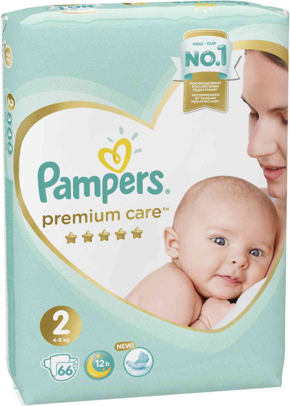 Подгузники  Pampers