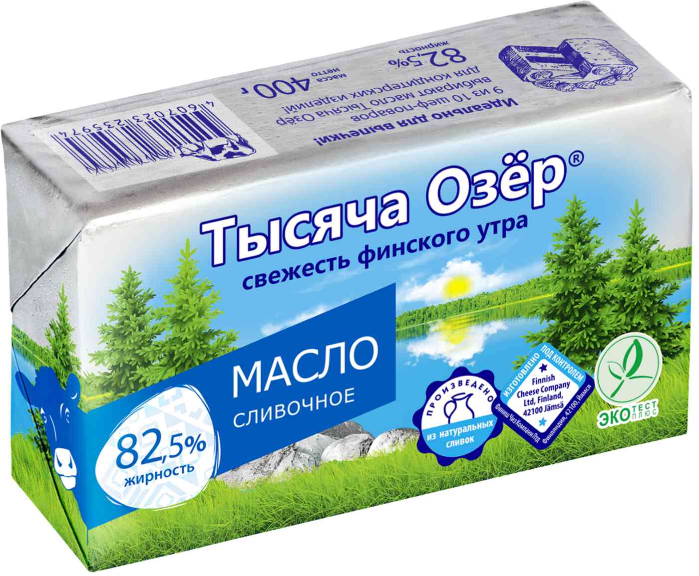 Масло сливочное Тысяча Озёр 639₽