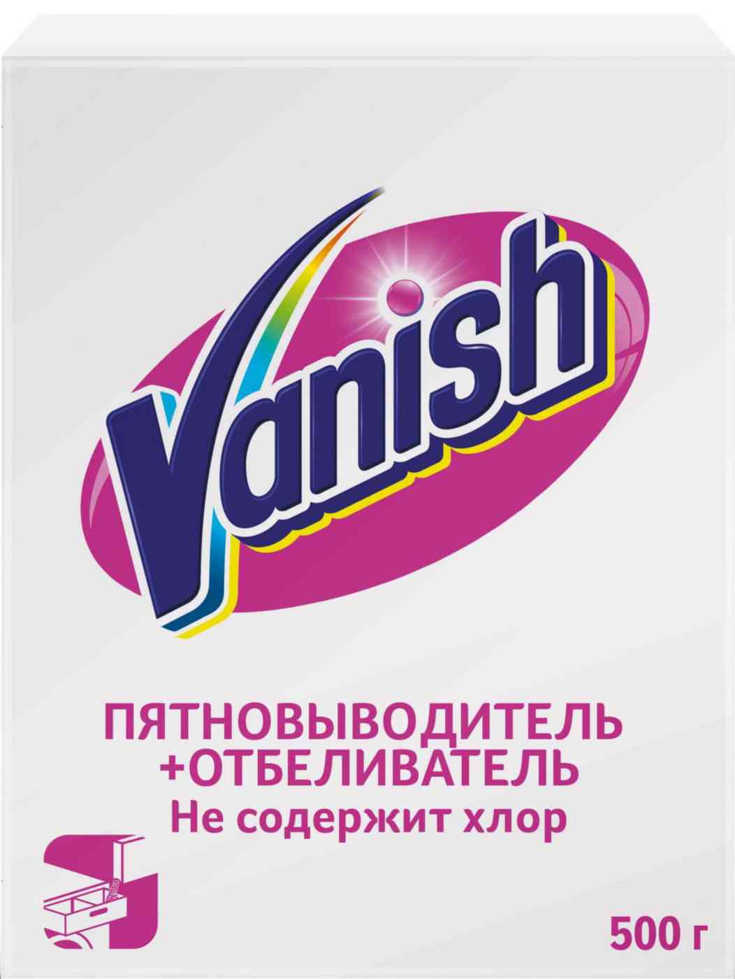 Пятновыводитель + отбеливатель для белых вещей  Vanish