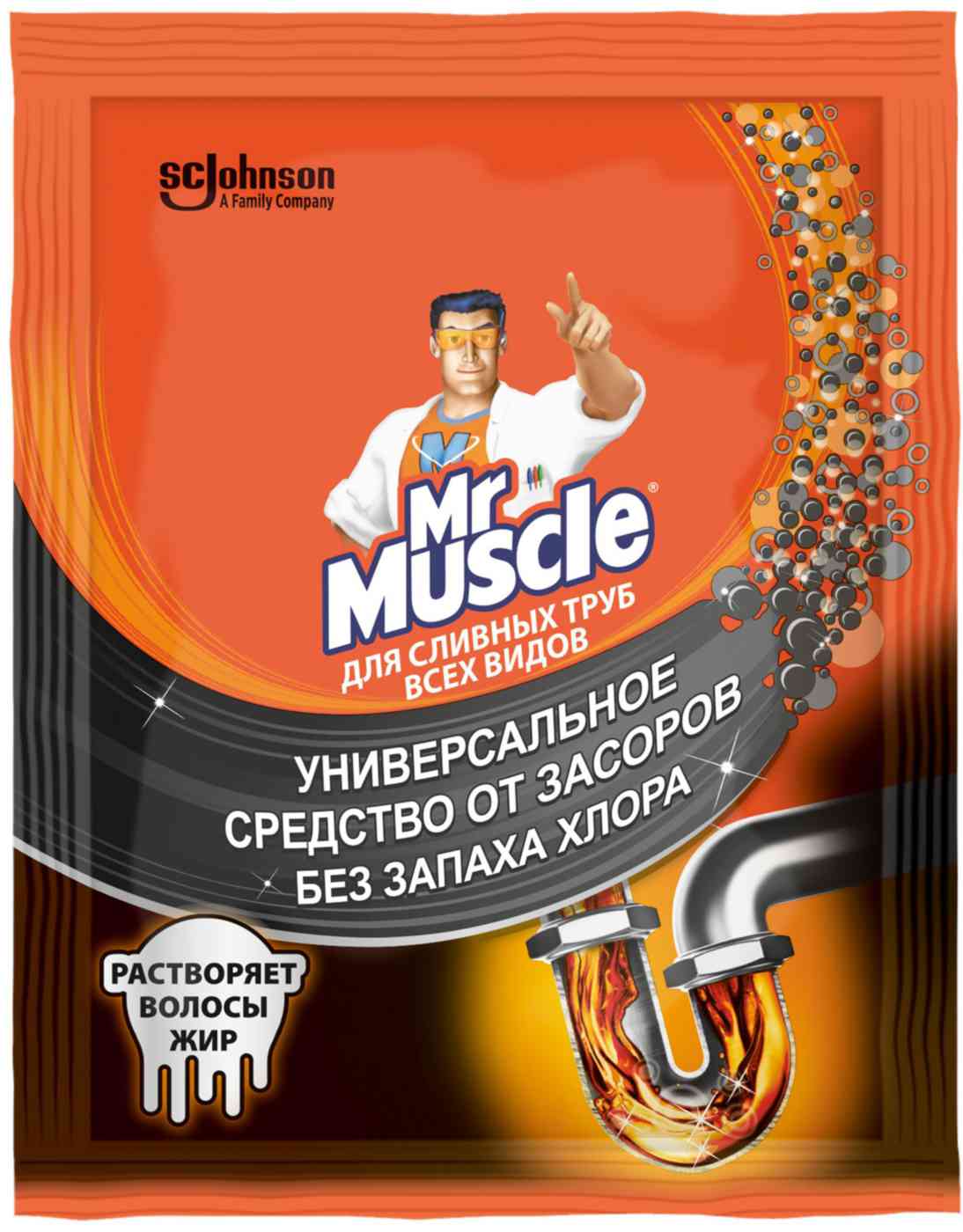 Средство от засоров для сливных труб всех видов универсальное Mr Muscle 189₽