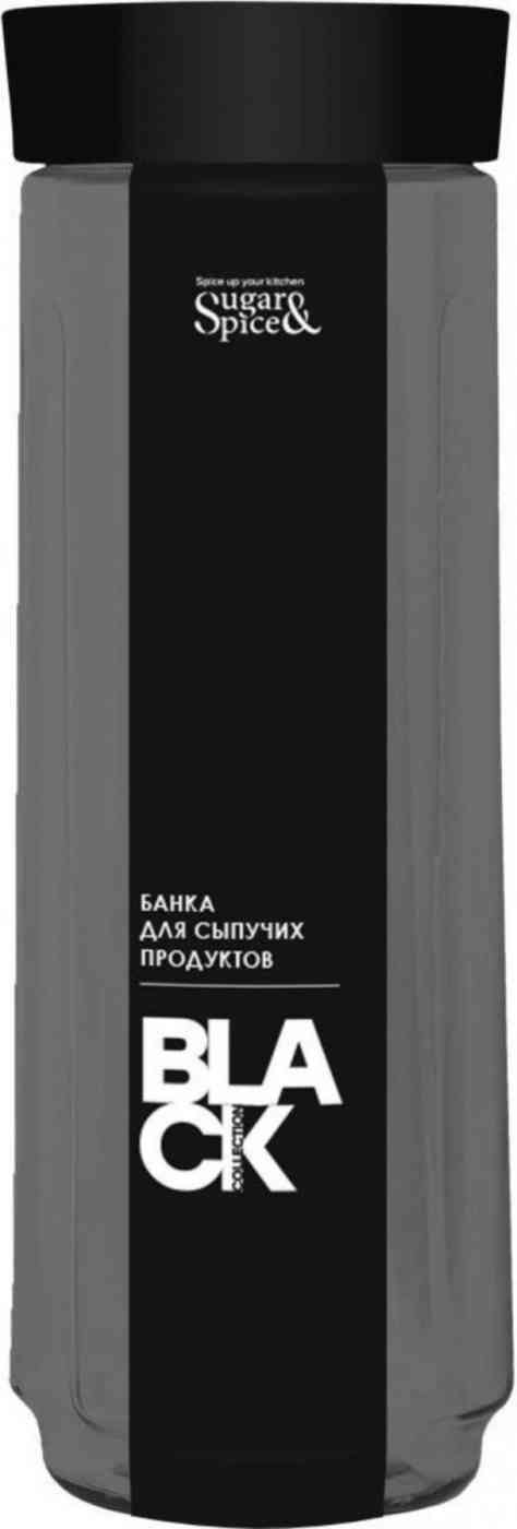 

Банка для сыпучих продуктов пластиковая Sugar&Spice Black