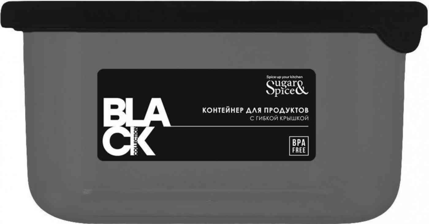 

Контейнер пластиковый Sugar&Spice квадратный, Black