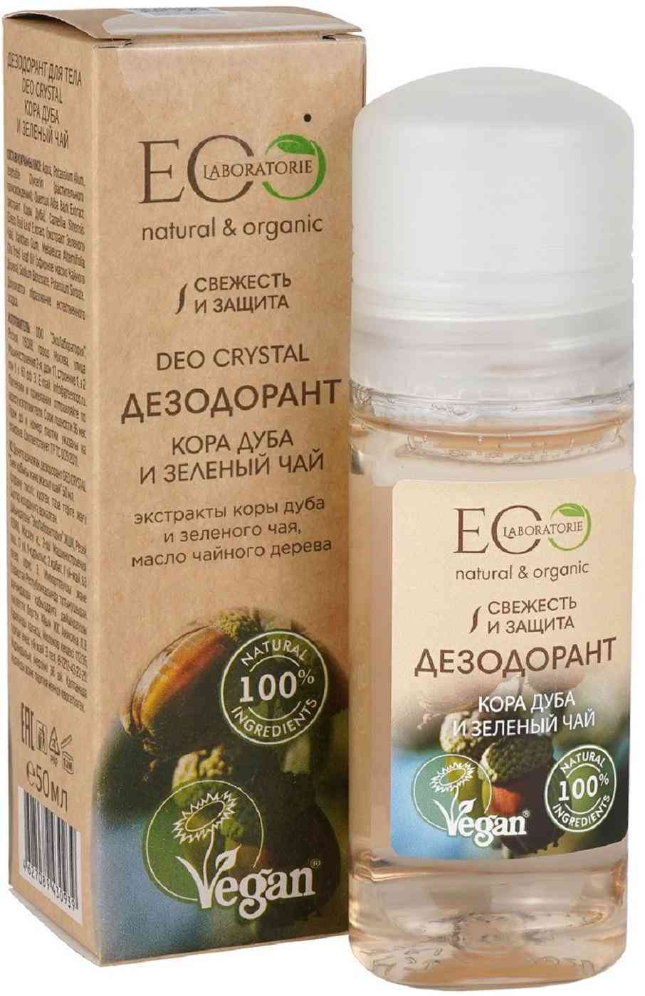 Дезодорант Deo Crystal EO Laboratorie