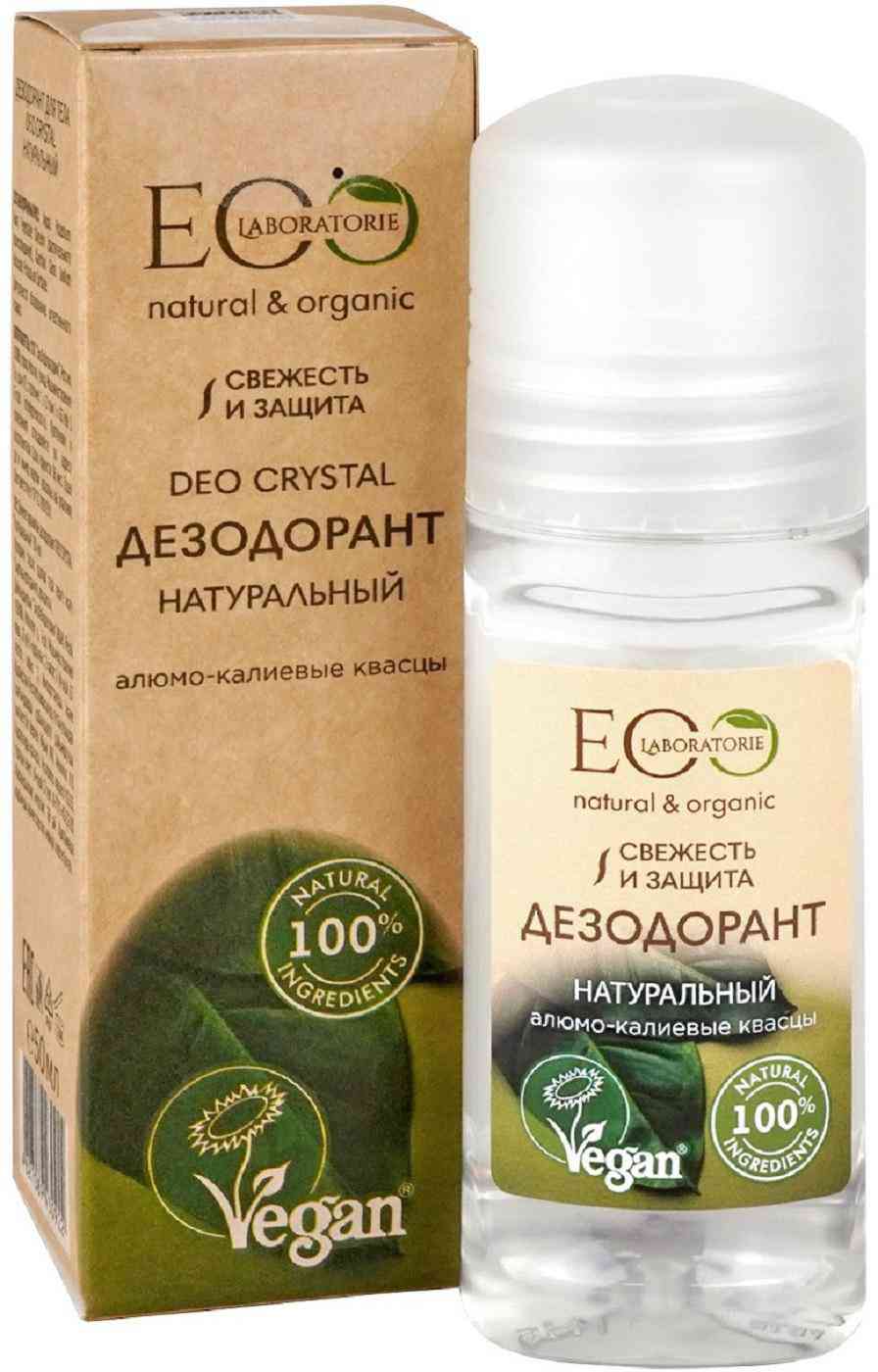 Дезодорант Deo Crystal EO Laboratorie