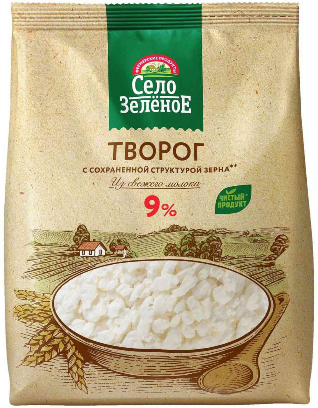 Творог рассыпчатый Село Зелёное