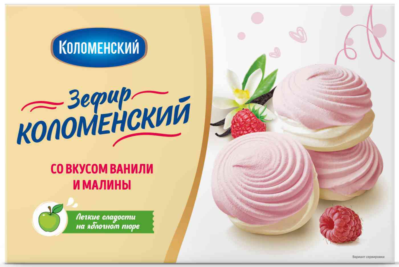 Зефир  Коломенский