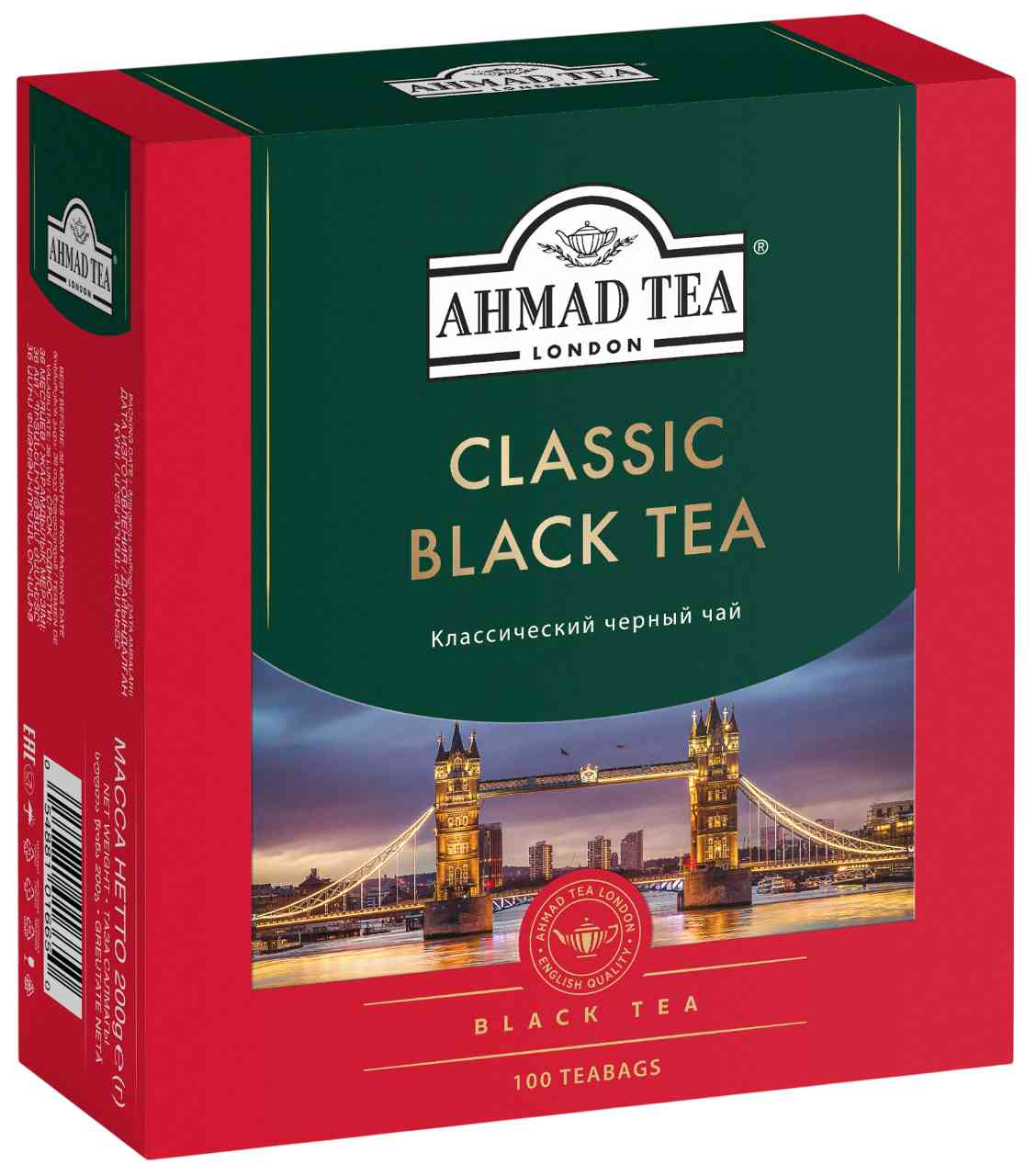 

Чай чёрный Ahmad Tea