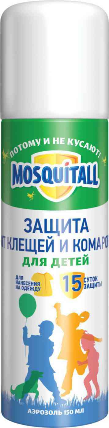 

Аэрозоль от клещей и комаров детский Mosquitall