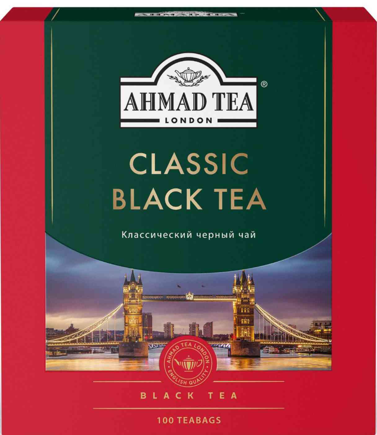 

Чай черный Ahmad Tea Классический