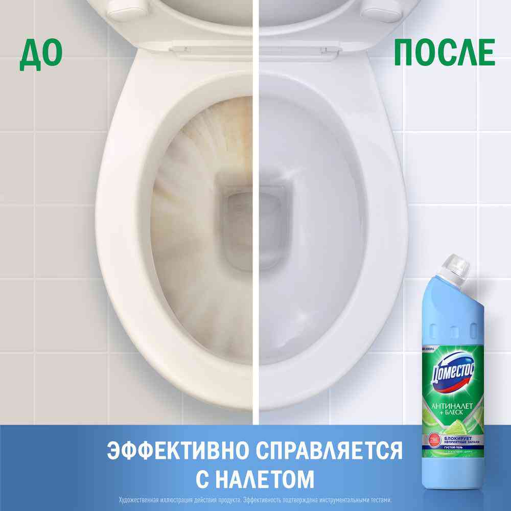 -5