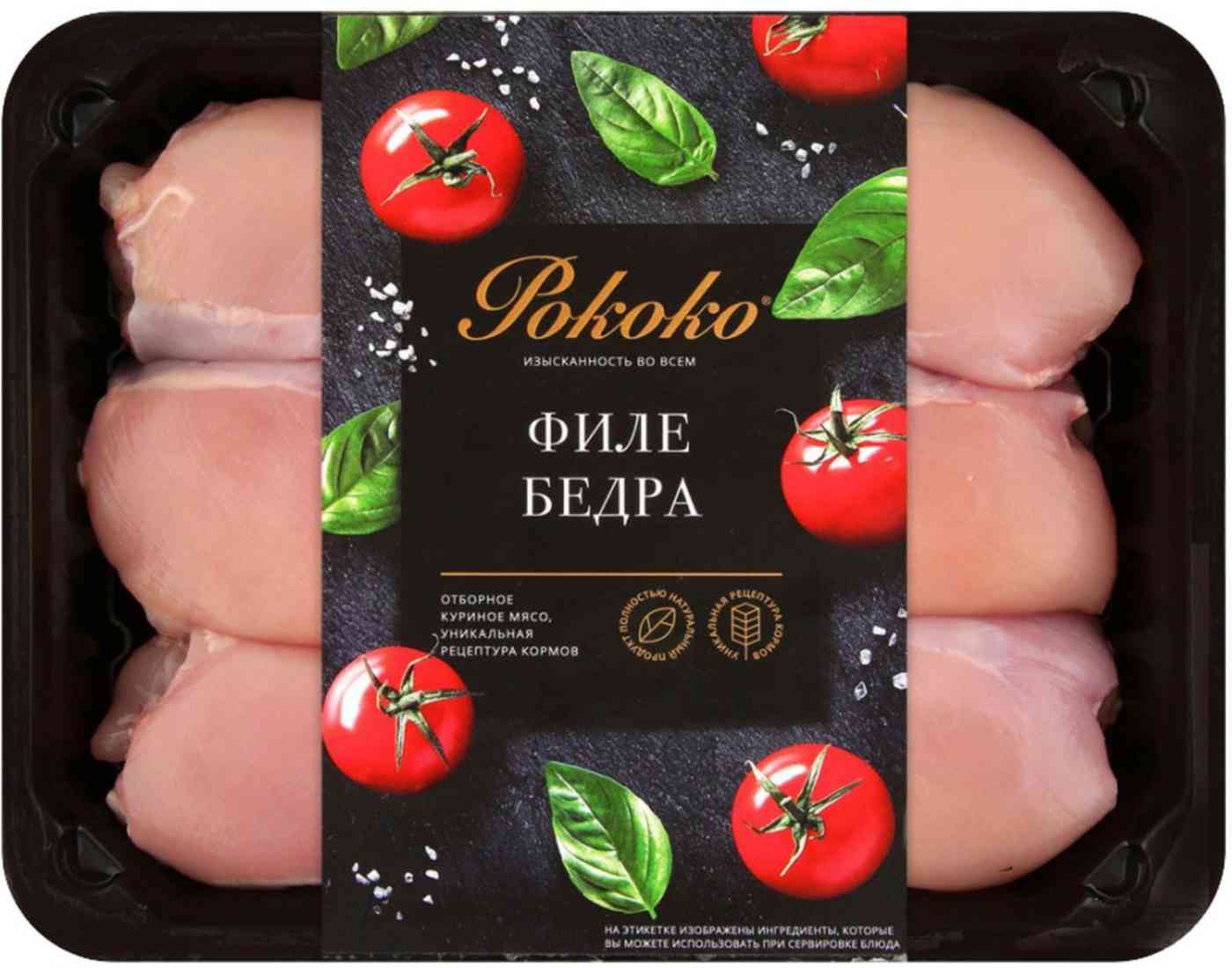 -1