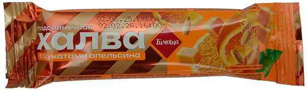Халва подсолнечная Тимоша с цукатами апельсина