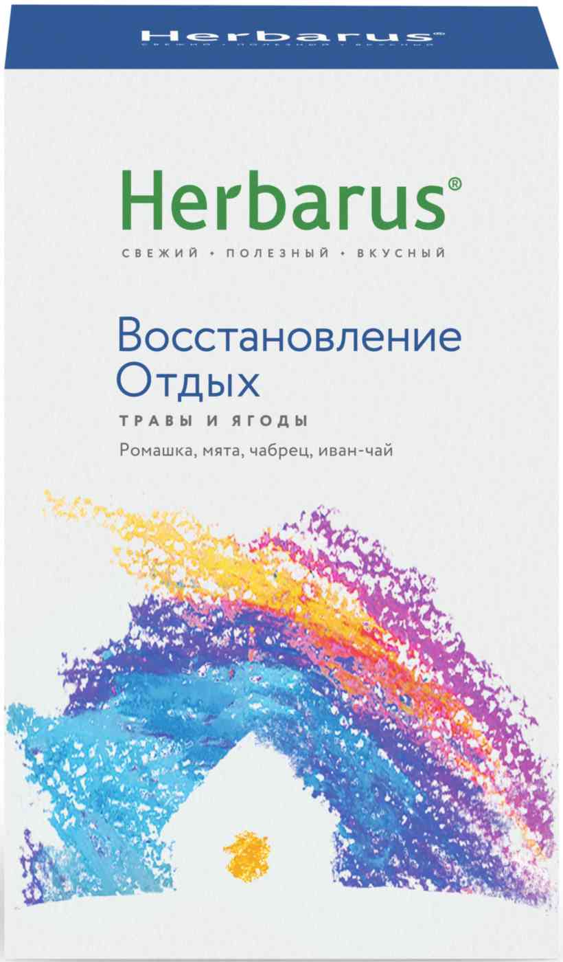 Чайный напиток травяной Herbarus