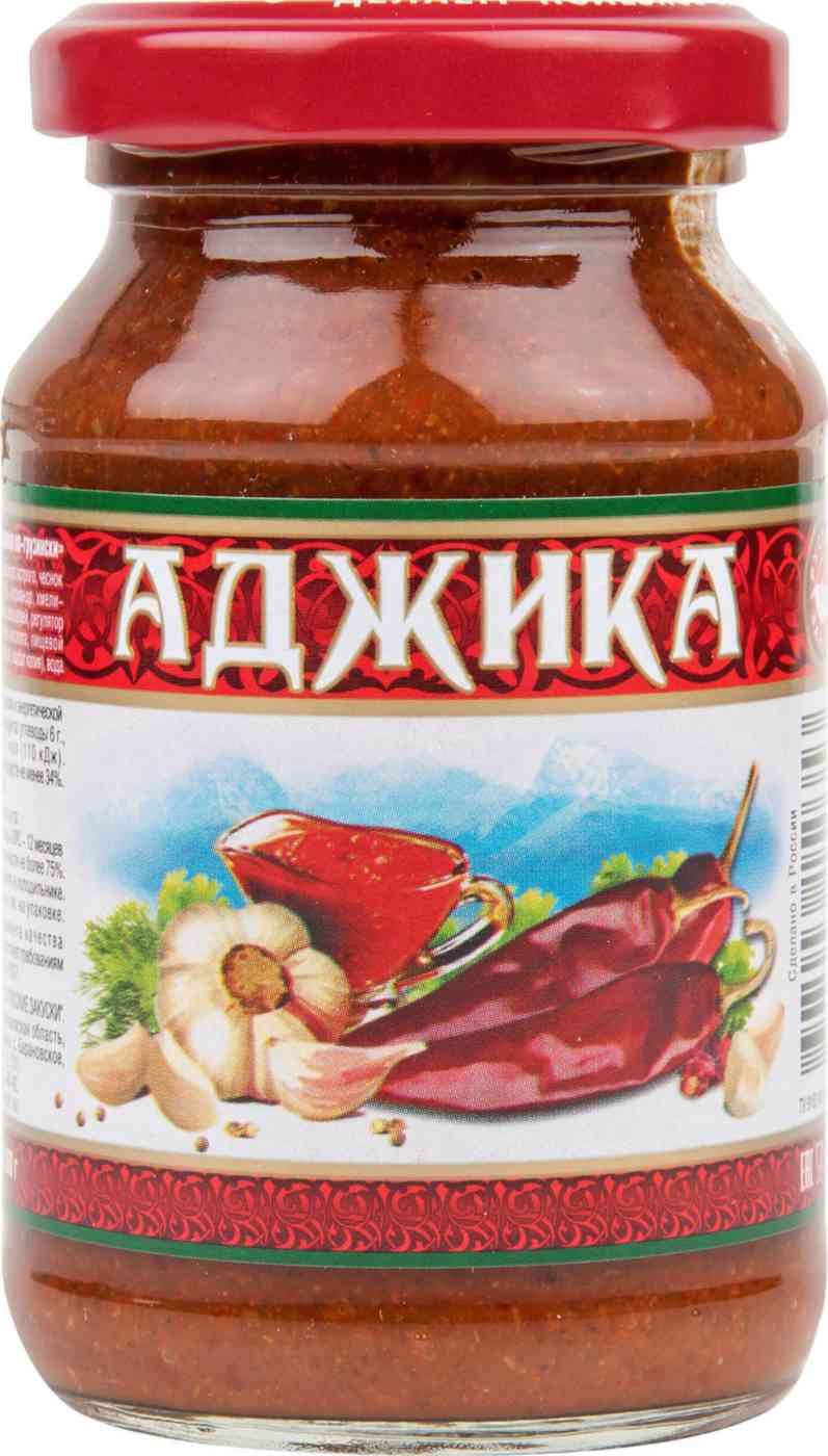 

Аджика по-грузински Русские закуски