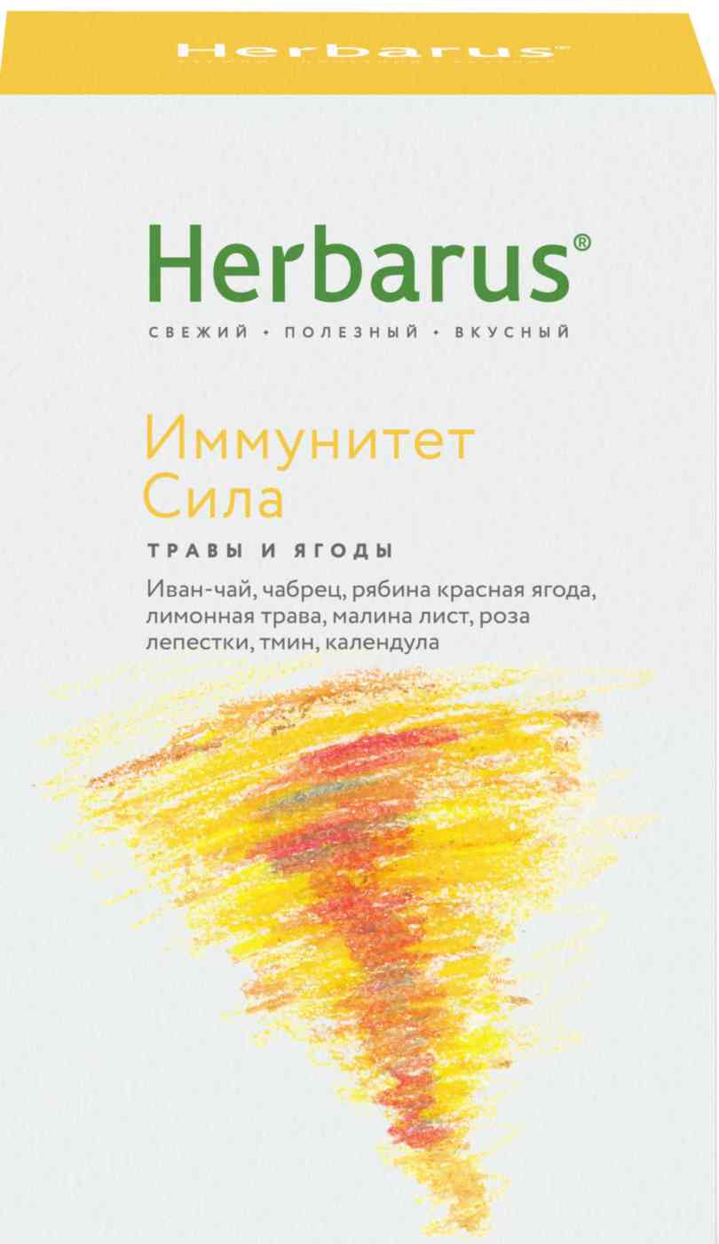 

Чайный напиток травяной Herbarus