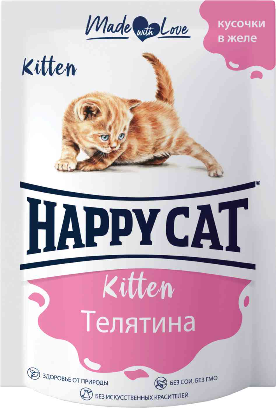 Влажный корм для котят  Happy Cat