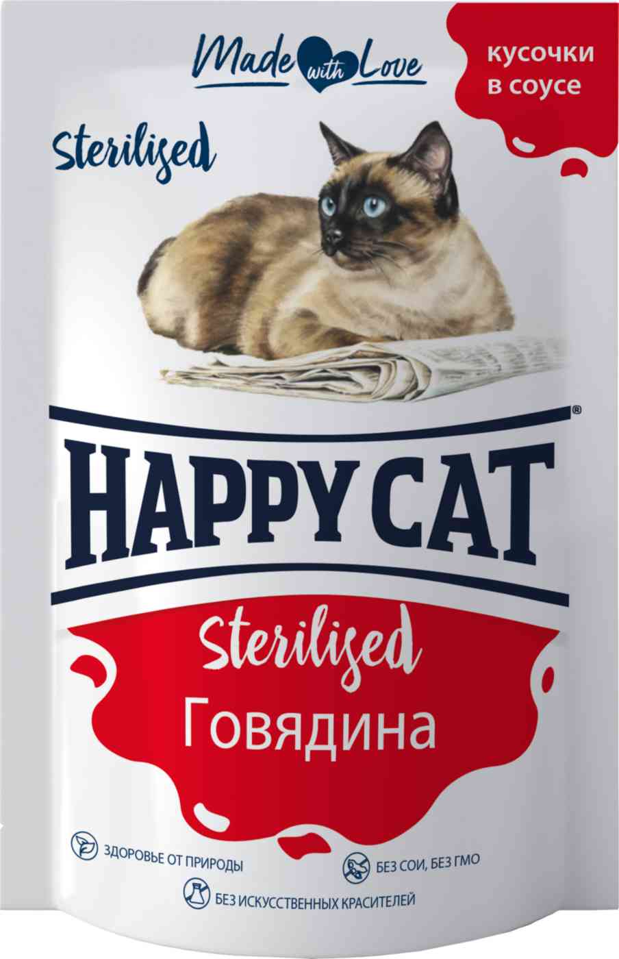 Влажный корм для стерилизованных кошек  Happy Cat