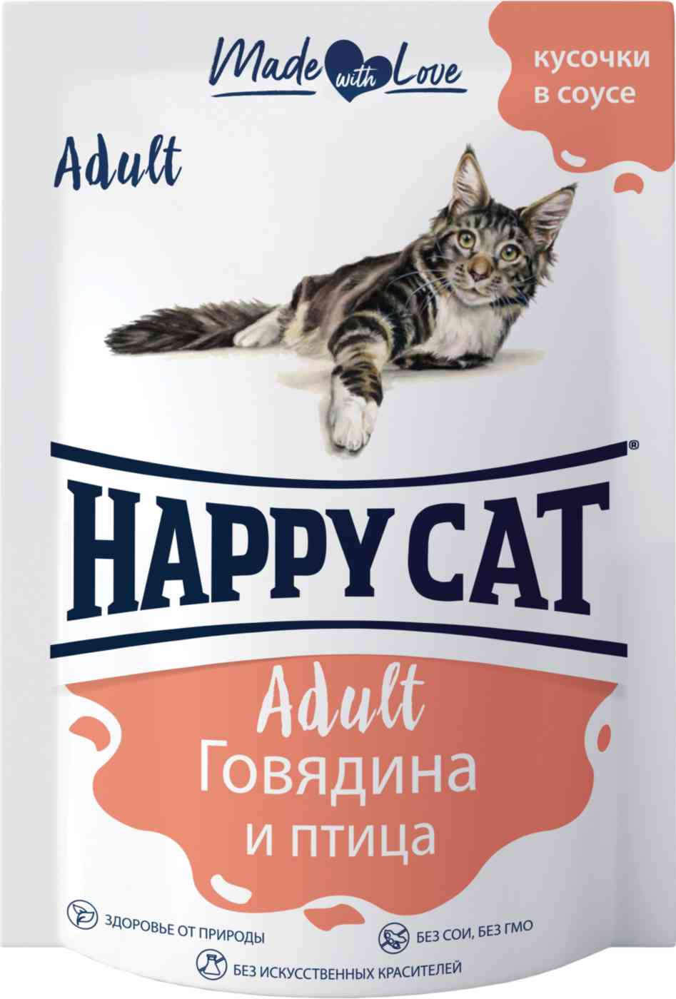 

Влажный корм для кошек Happy Cat