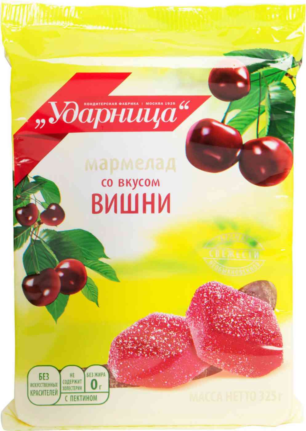 

Мармелад Ударница