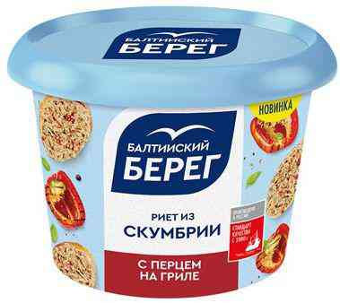 Риет из скумбрии Балтийский берег 128₽