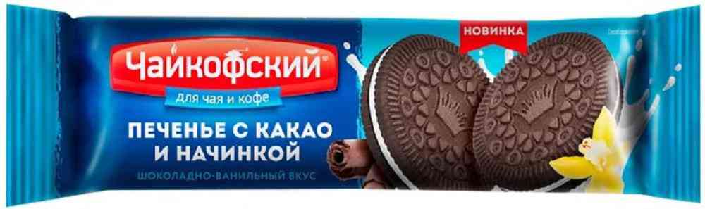 

Печенье Чайкофский