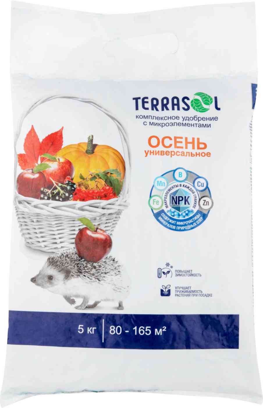 

Удобрение универсальное комплексное TerraSol