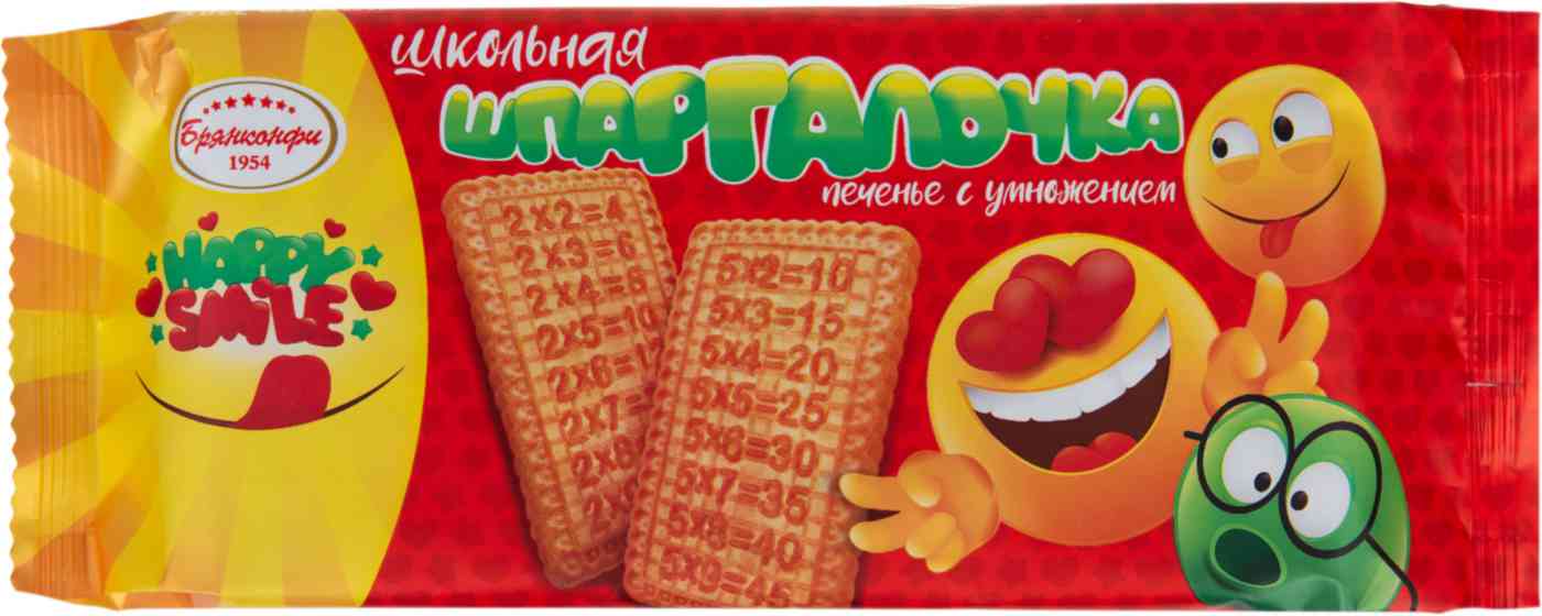 Печенье сахарное Брянконфи