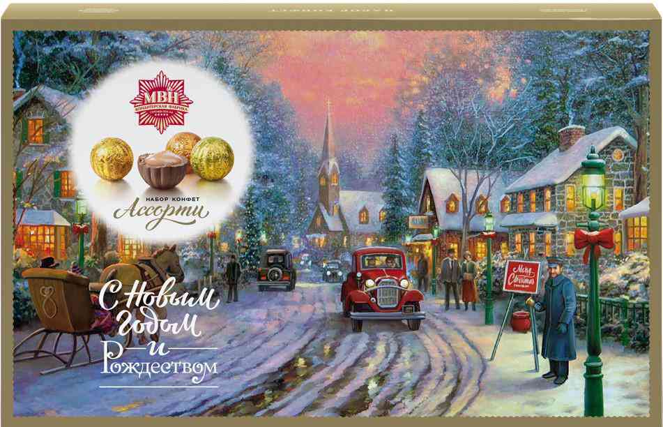Набор конфет МВН Сочельник