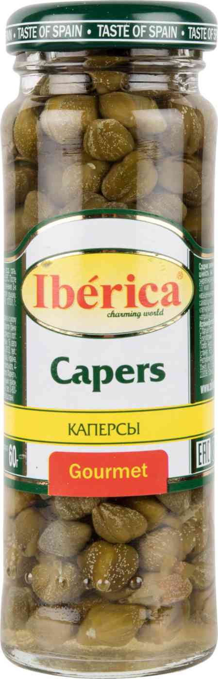 

Каперсы Iberica