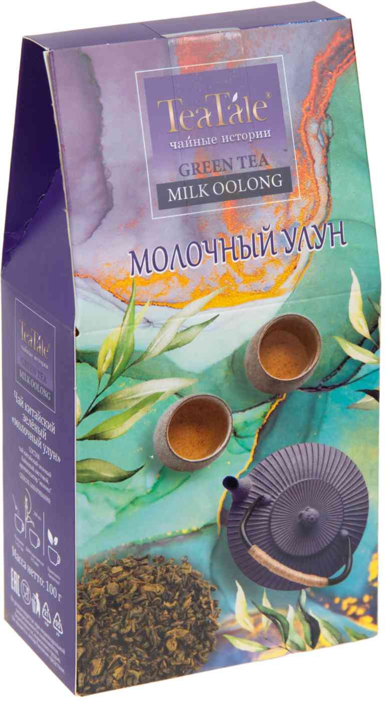 Чай зеленый TeaTale