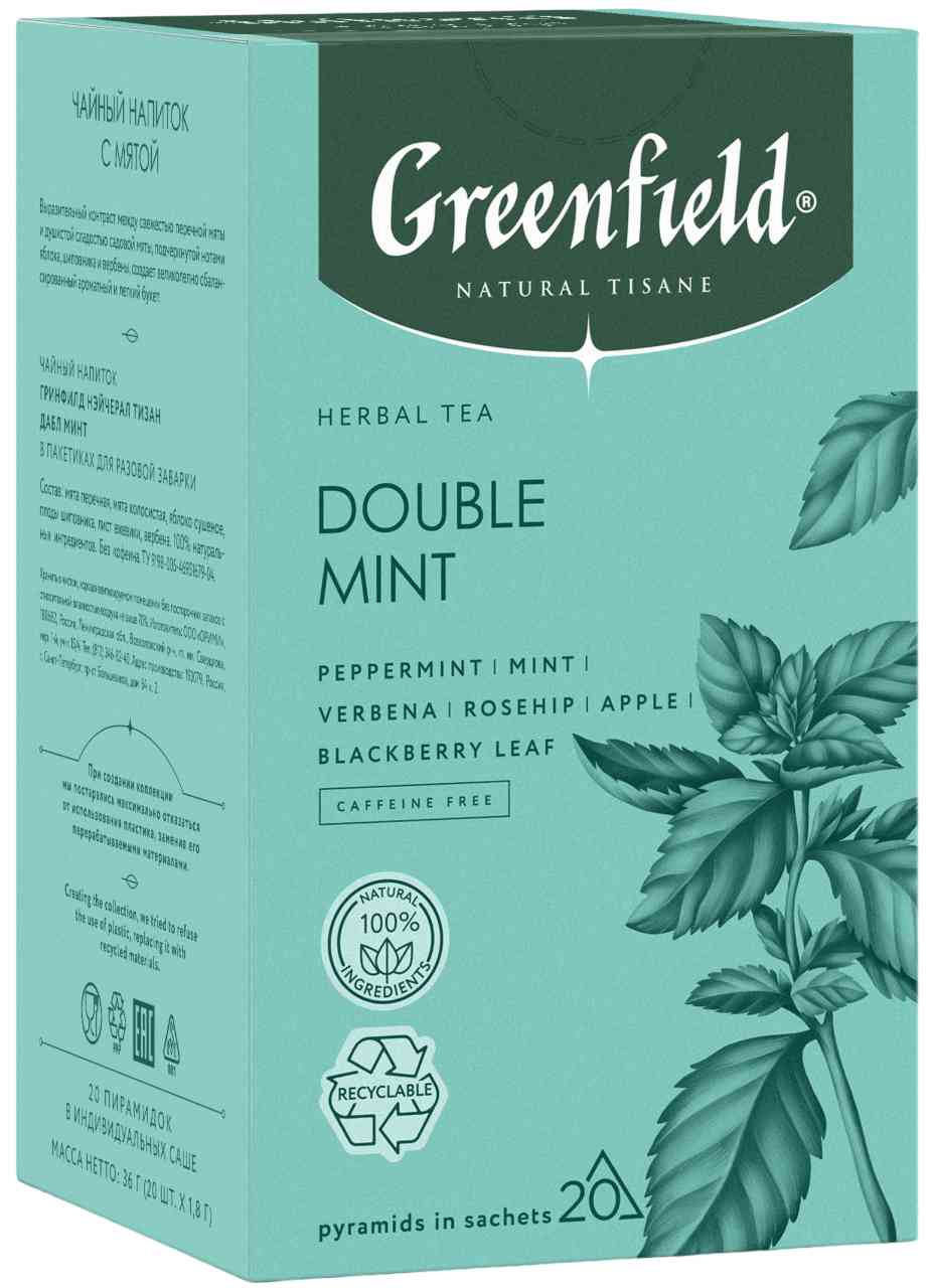 Чай Greenfield Mint Chocolate Купить