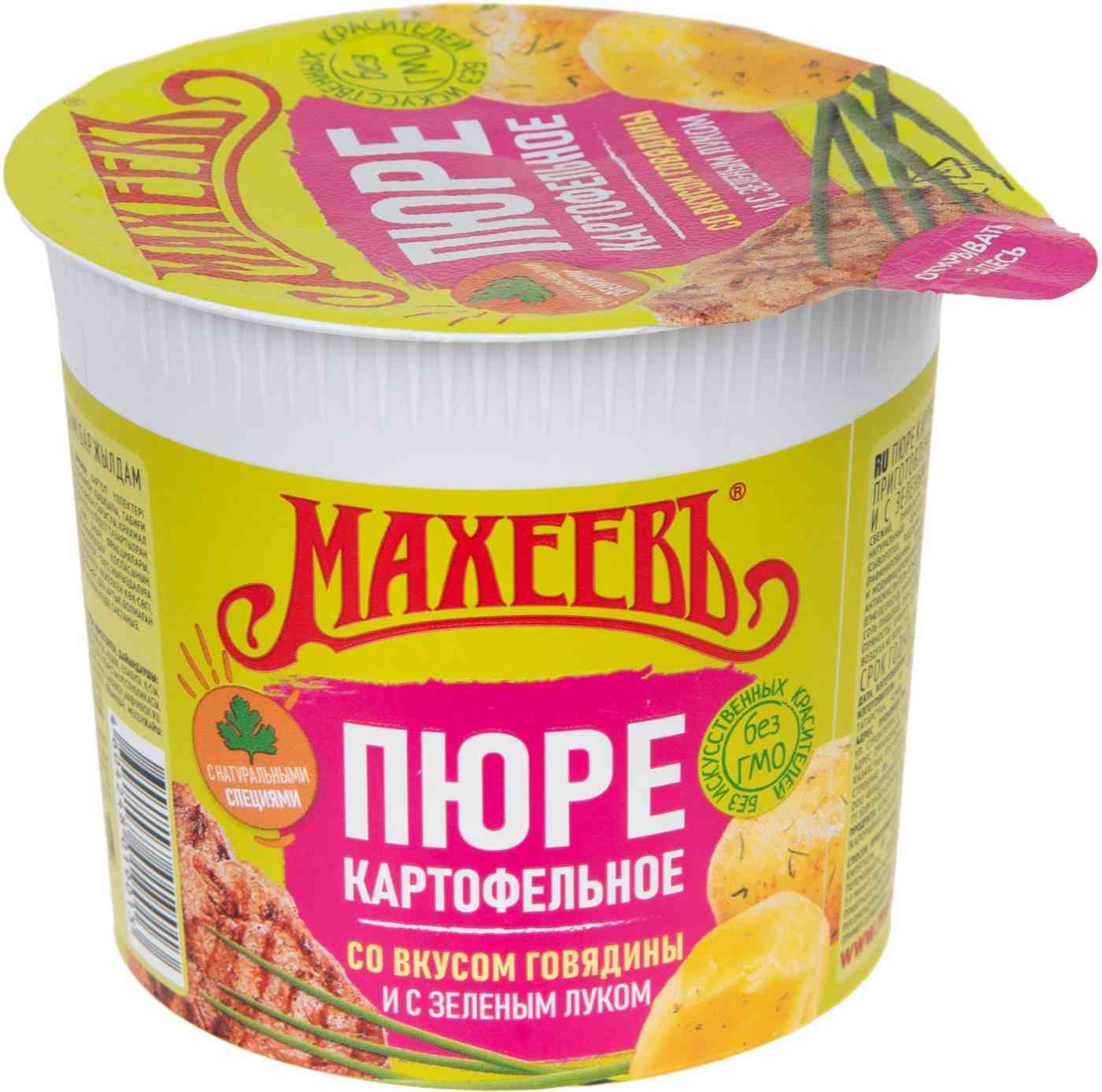 

Пюре картофельное Махеевъ говядина-зеленый лук