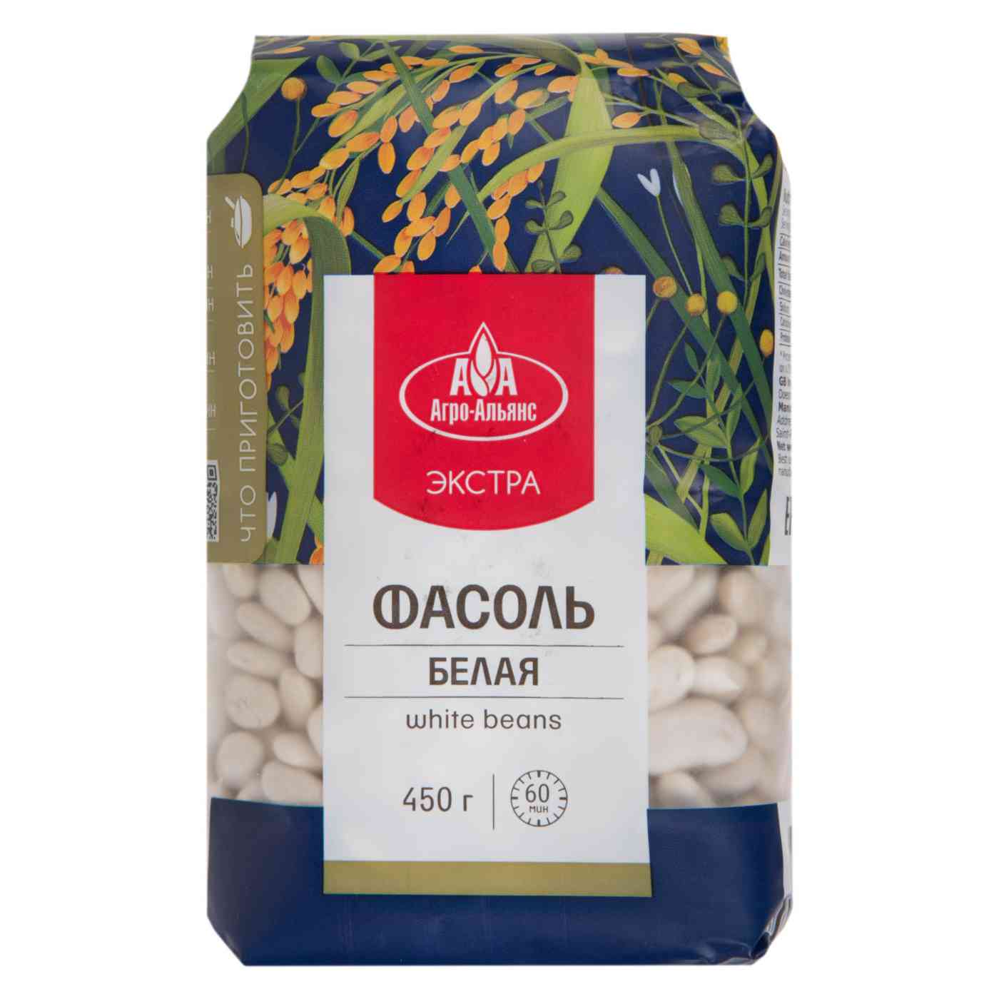 

Фасоль Агро-Альянс