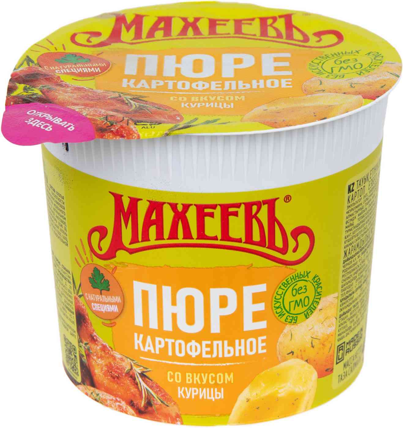 

Пюре картофельное Махеевъ курица