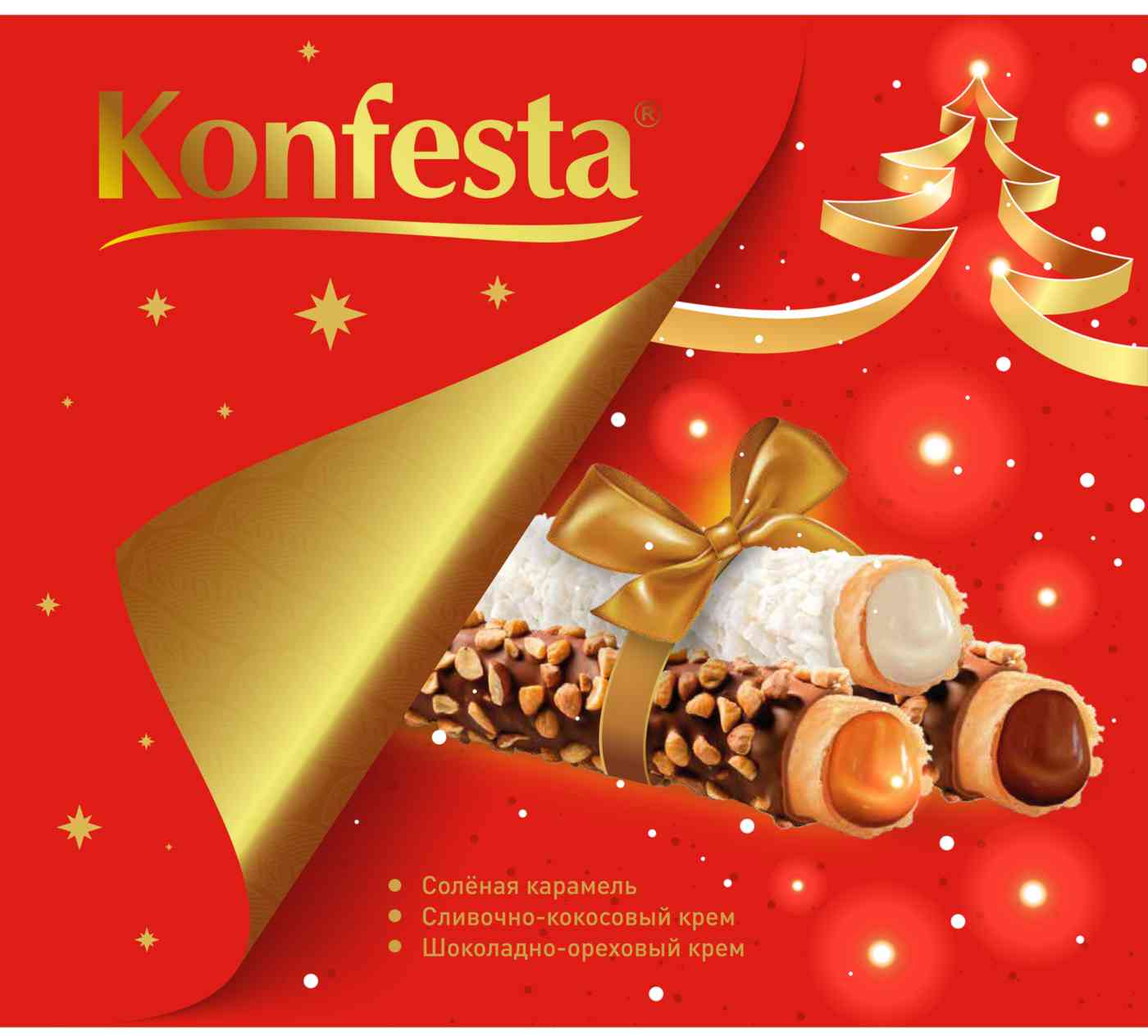 Набор конфет Konfesta глазированные ассорти