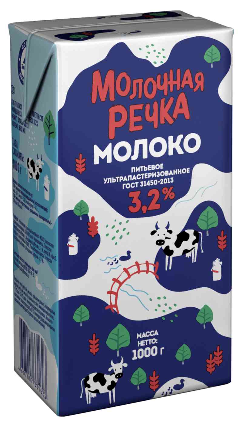 

Молоко Молочная речка