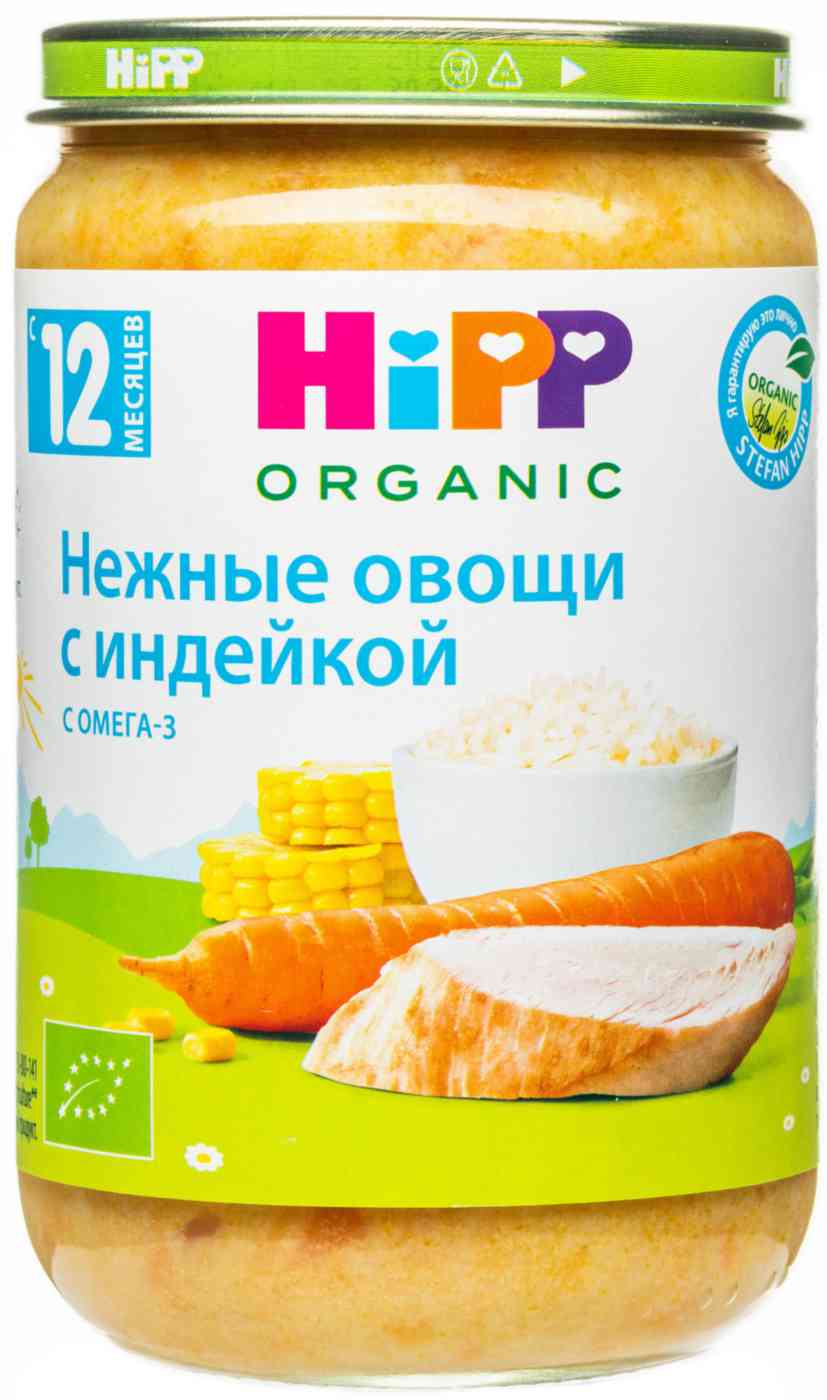 Пюре  HiPP