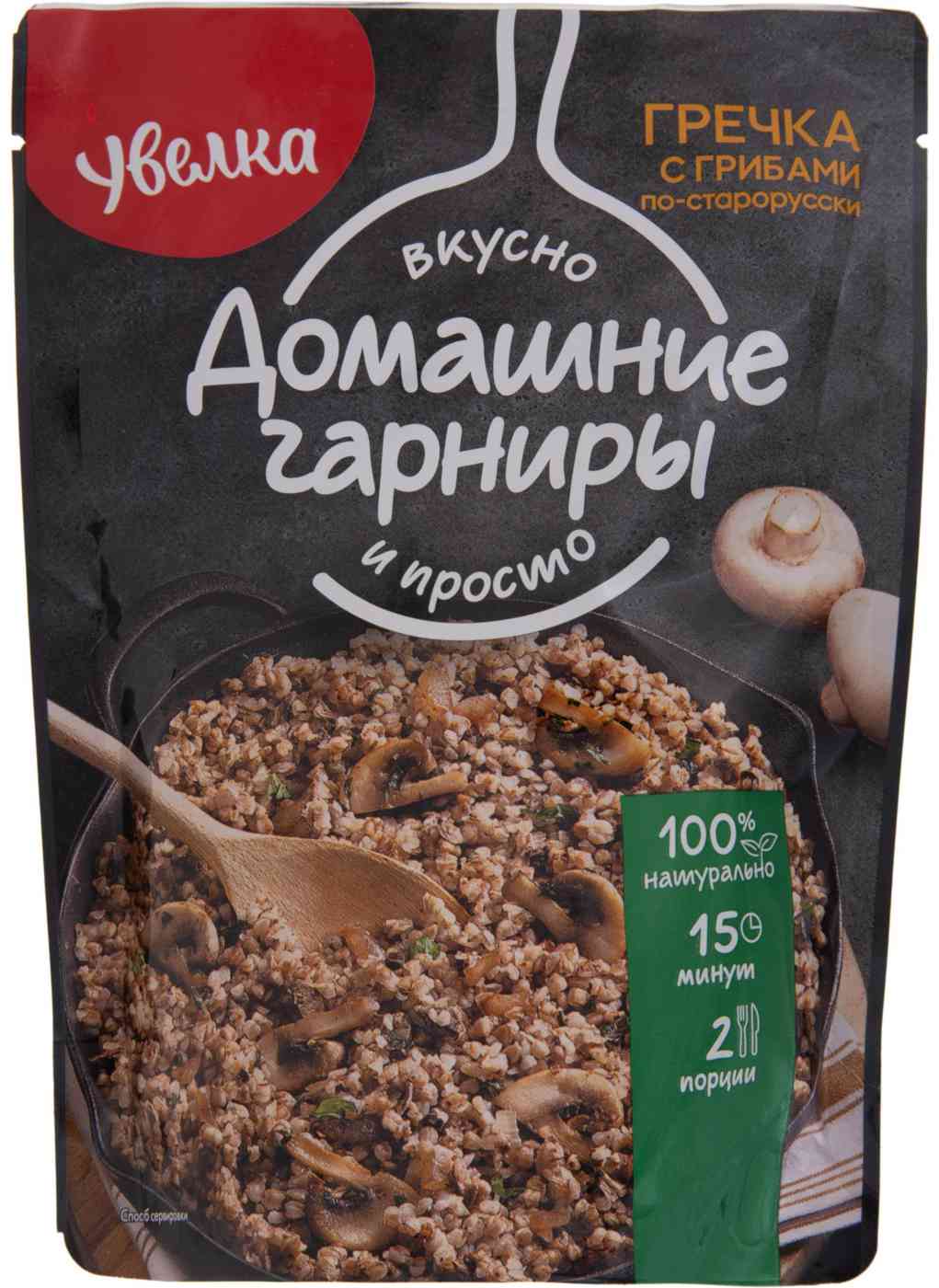

Гречка Увелка
