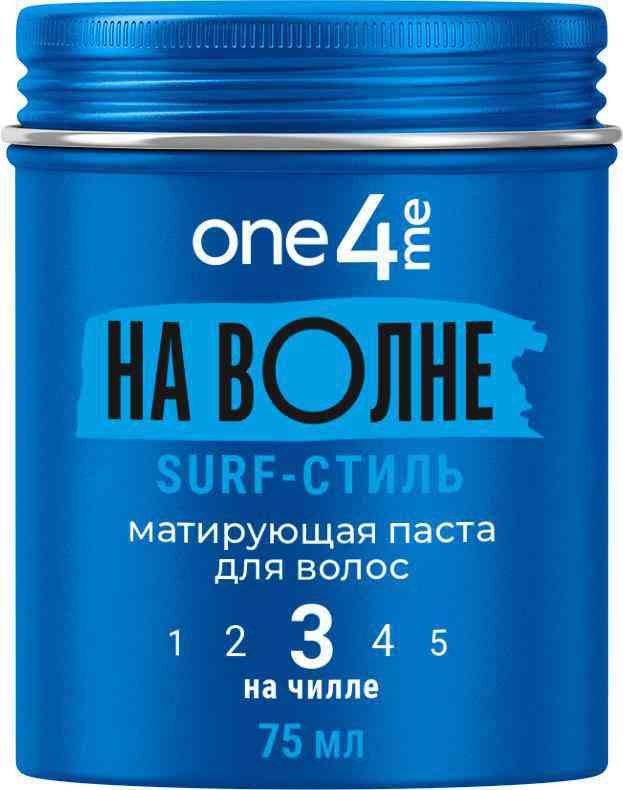 Паста для волос матирующая One4me