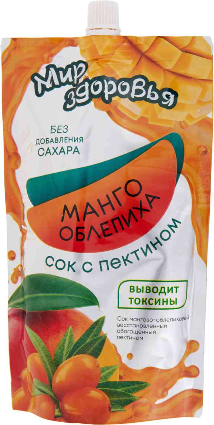 

Сок Мир здоровья
